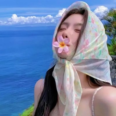 半镜