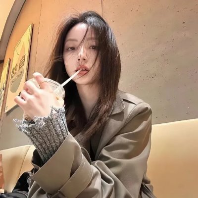 与你同形